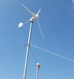 Ветрогенератор SS-600 доступен на сайте  фото - 7